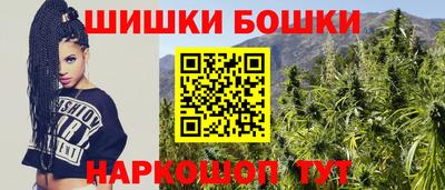 ALPHA-PVP Новозыбков