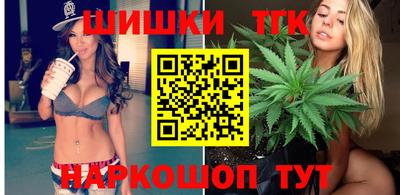 прущая мука Новодвинск