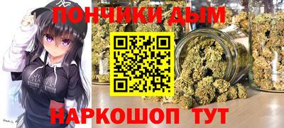 прущая мука Новодвинск