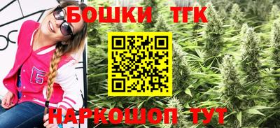 ALPHA-PVP Новозыбков