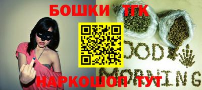прущая мука Новодвинск