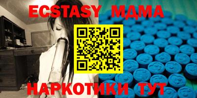 прущая мука Новодвинск