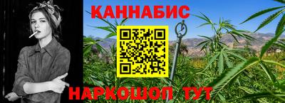 прущая мука Новодвинск
