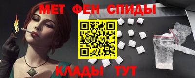 прущая мука Новодвинск
