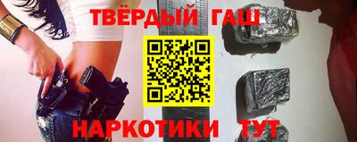 прущая мука Новодвинск