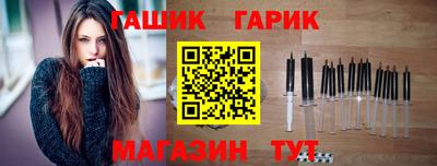 сатива Обь