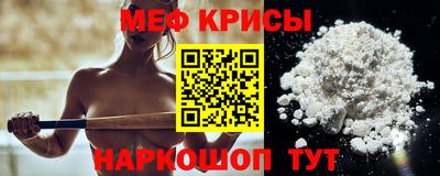 ECSTASY Обнинск