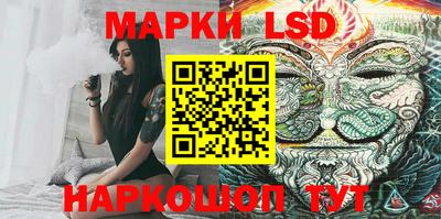 ALPHA-PVP Новозыбков