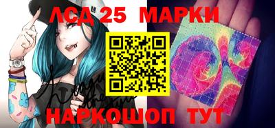 ALPHA-PVP Новозыбков